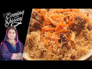 Afghani Biryani Recipe by Chef Shireen Anwar 15th February 2018