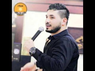 نوار الحسن رح ئلك كلمة 2016