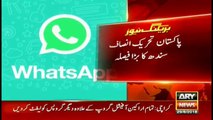 PTI Sindh orders party parliamentarians to leave all irrelevant Whatsapp groups