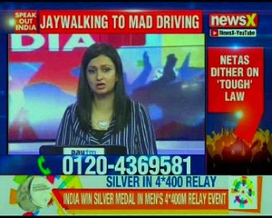 In a land of VIP 'baap ka raj', our netas is equal to number one road risk? - Speak Out India