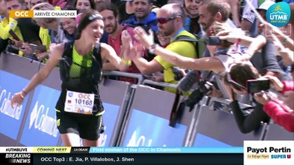 OCC 2018 Replay 女性 (JP) 2 - Chamonix