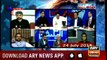 Off The Record | Kashif Abbasi | ARYNews | 30 August 2018