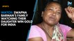 Watch: Swapna Barman’s family in tears while watching her win gold for India