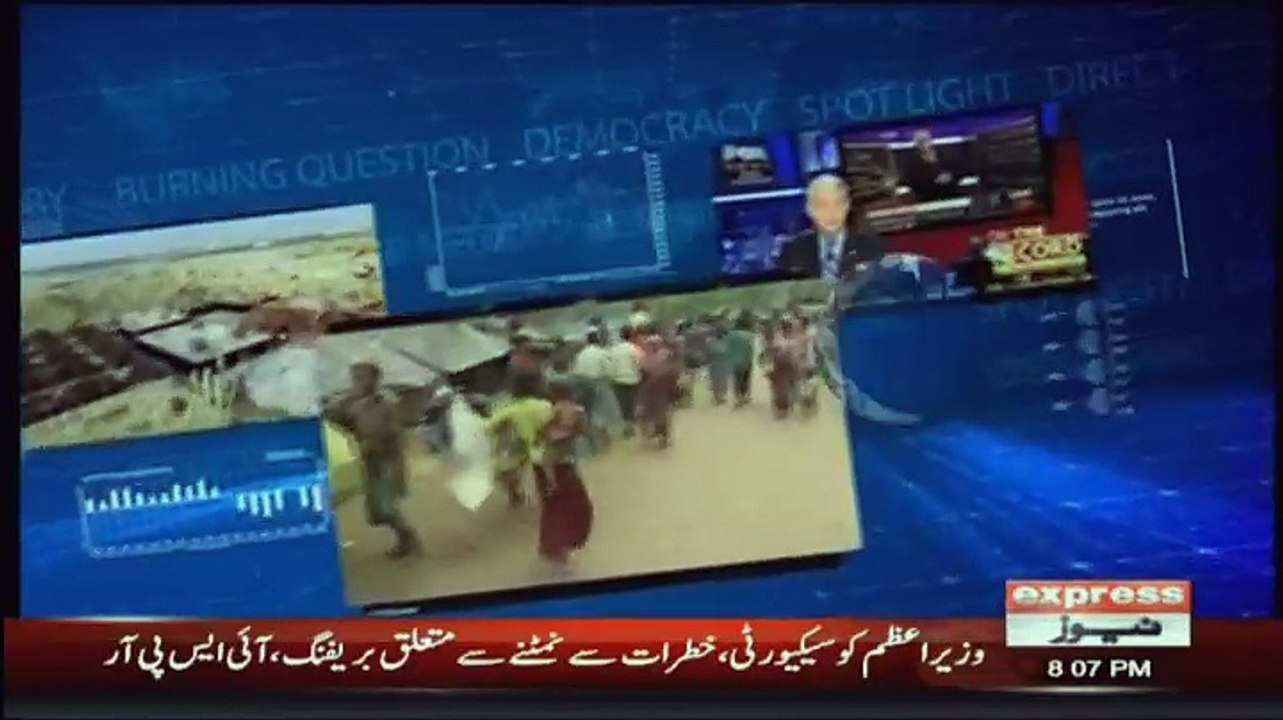 Center Stage With Rehman Azhar – 30th August 2018