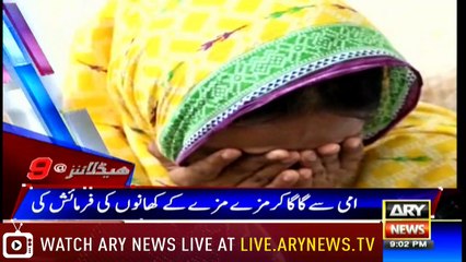 Headlines | ARYNews | 2100 | 30 August 2018