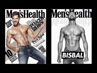 David Bisbal en Men's Health (así hemos hecho la portada)
