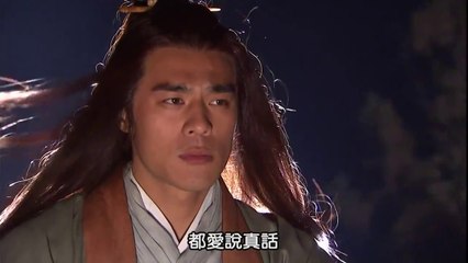 Bích Huyết Kiếm | 2007 | Tập 01 | GIALAC0210