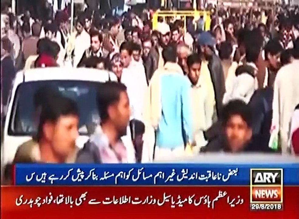 Media War against Imran Khan & his Team
