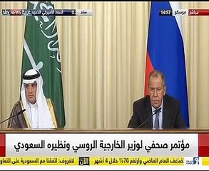 "لافروف" يعلن زيادة التبادل التجاري مع السعودية إلى 76%