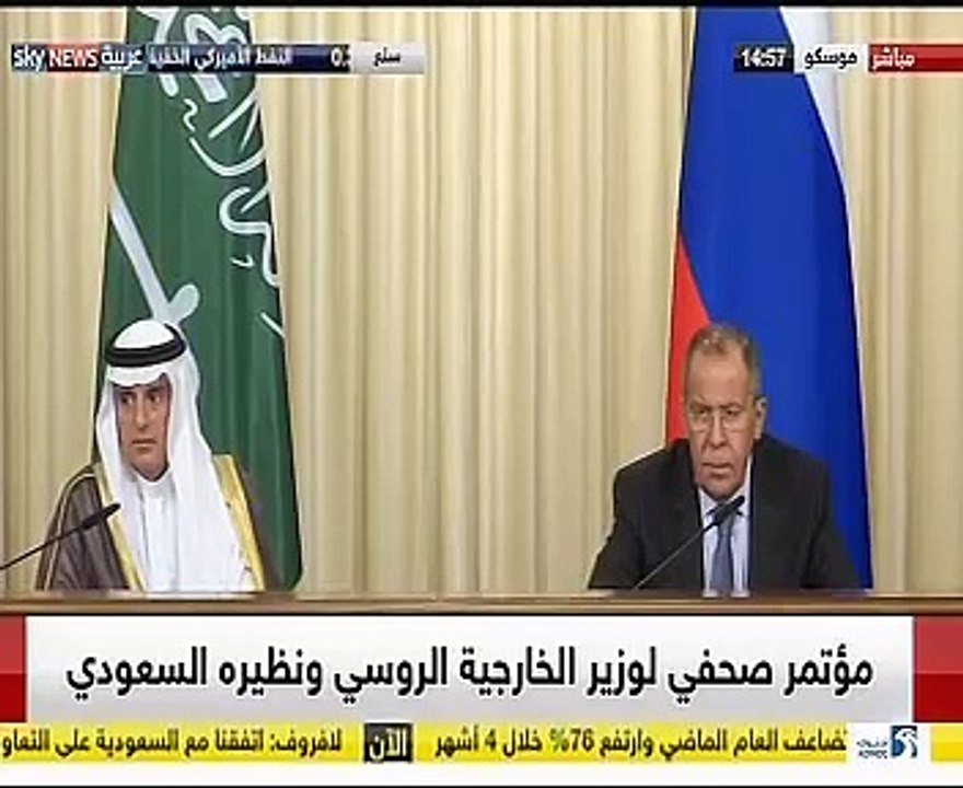 "لافروف" يعلن زيادة التبادل التجاري مع السعودية إلى 76%