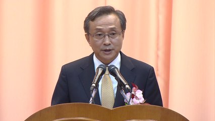 유남석 재판관 헌재소장 지명..."재판관 5명 바뀌는 헌재 이끌 적임자" / YTN