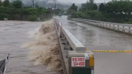 경기 북부 '물폭탄'...잠기고 휩쓸리고 / YTN