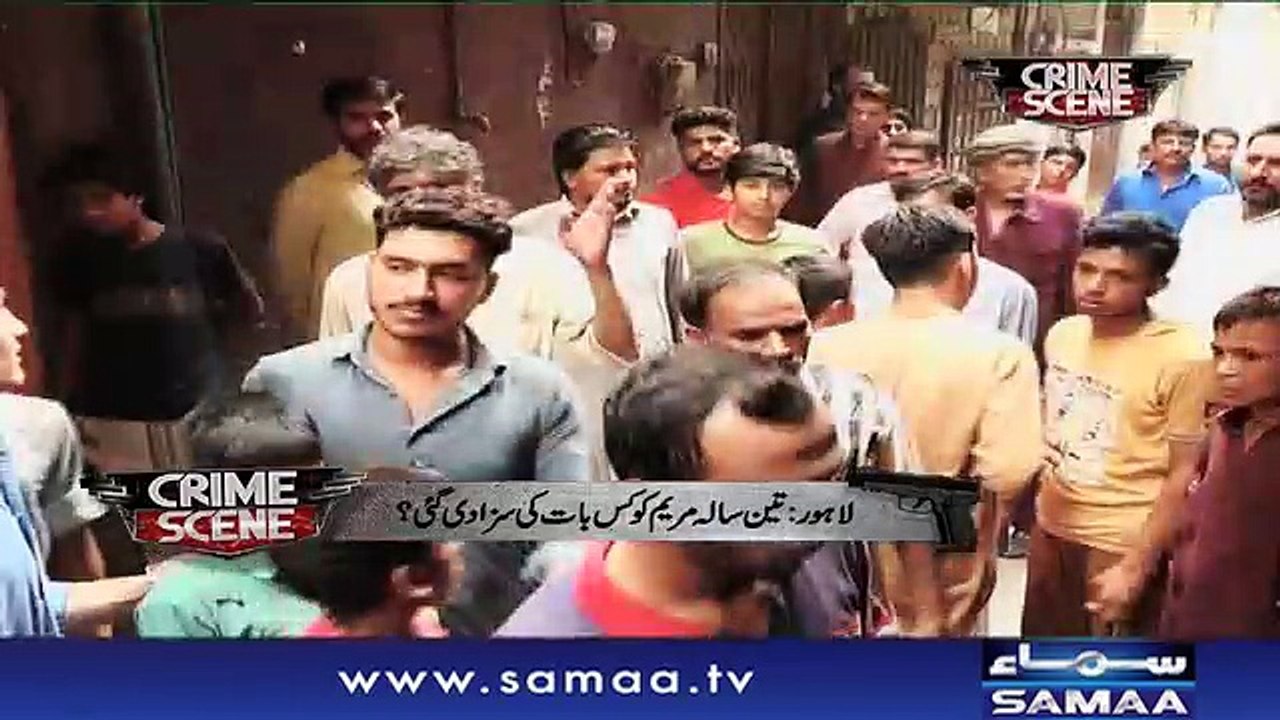 Crime Scene | Samaa TV | 29 August 2018