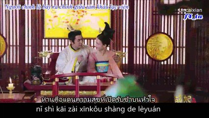 Manh phi giá đáo OST Ending 人间乐园 Rénjiān lèyuán）Lady Meng is Here 《萌妃驾到》