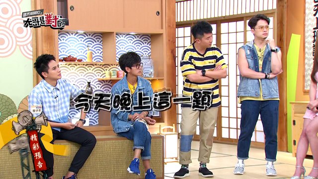 #2973 凍齡美女4 ni？混在嫩妹裡哥也分不清！