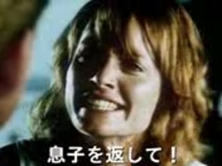 Transporter 2 (Japanese Theatrical Trailer)