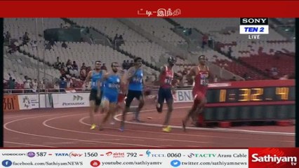 ஆசிய விளையாட்டில் கலப்பு தொடர் ஓட்டத்தில் வெள்ளிப்பதக்கம் வென்ற தமிழக வீரர் ஆரோக்கிய ராஜீவுக்கு ஊக்கத் தொகை