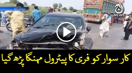 Motorist attempt to flee after stealing petrol foiled in Sadiqabad
