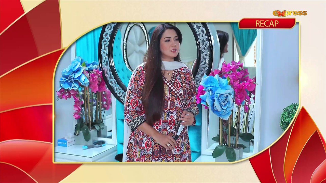 Mohabaat Zindgi He (Episode 212)