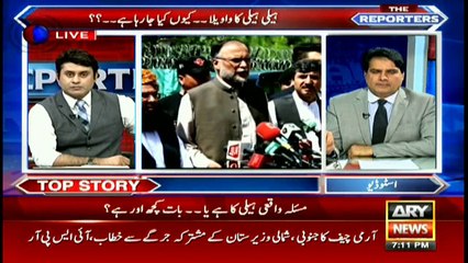 PM, govt being criticised over use of helicopter