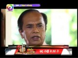 Sillara Samanallu (84) - 29-08-2018