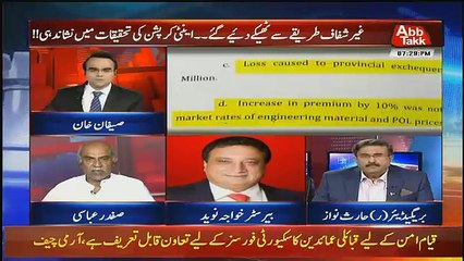 Benaqaab – 29th August 2018
