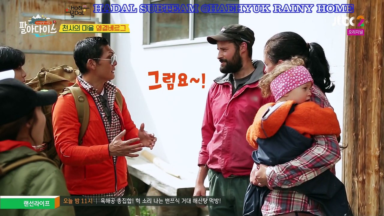BORROW TROUBLE EP 7