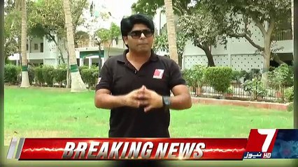 FIR no 7  – 29th August 2018