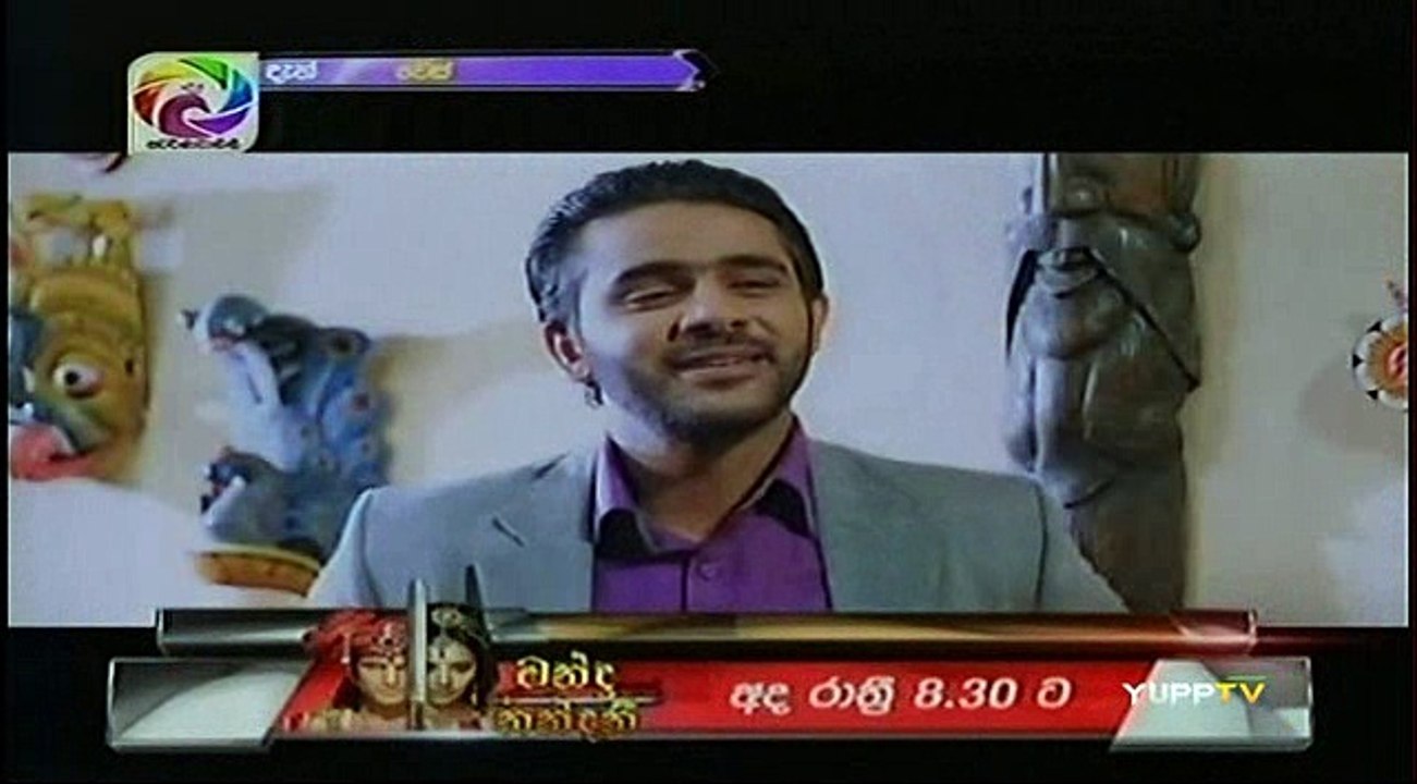 Wes Teledrama - 18 - 29th August 2018
