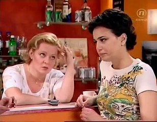 Bumerang E11 - domaca serija