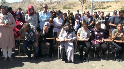 Görevi başında vefat eden polis memuru toprağa verildi - ELAZIĞ