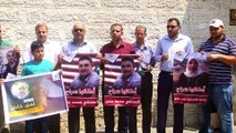 Filistinli basın mensuplarından eylem - GAZZE