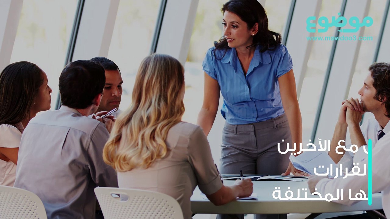 أجمل صفات المرأة