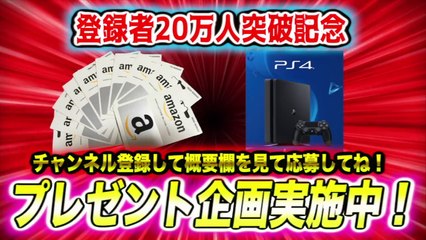 【都市伝説】放送事故で人が亡くなったテレビ番組がトラウマすぎる【閲覧注意】