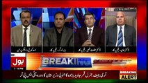 Ab Pata Chala – 29th August 2018