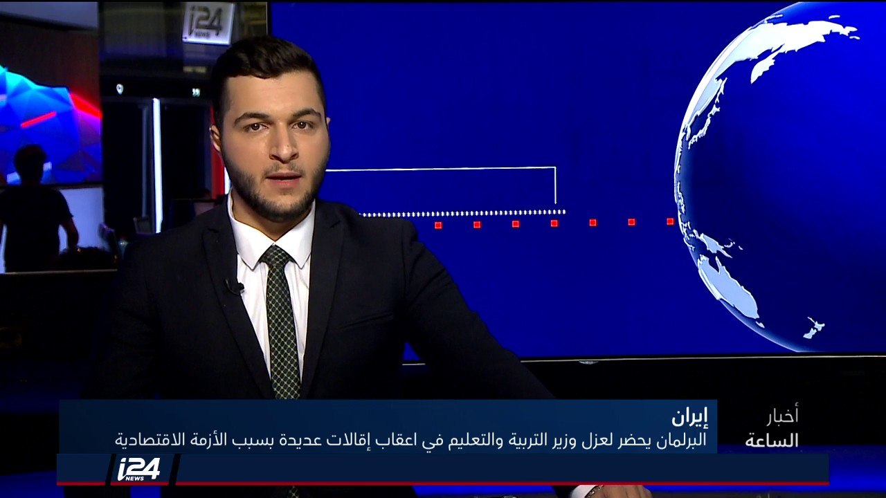 تقرير: خامنئي يلقي بشكوك حول المفاوضات مع الأور...