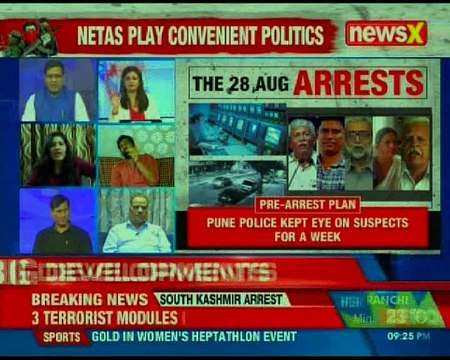 'Urban Naxals' arrest drama; NewsX unravels damning plot - Nation at 9