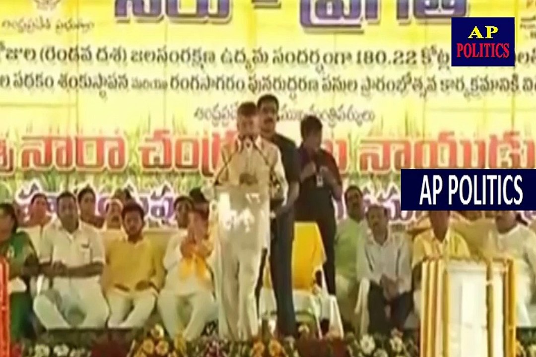 కన్నా లక్ష్మీనారాయణ వైసీపీ అద్దె మైక్ ...చంద్రబాబునాయుడు _CHANDRABABU NAIDU ON KANNA-AP Politics