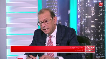 تصحيح مفهوم المرأة نصف المجتمع وهل هي ضعيفة أم قوية؟