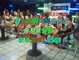 선릉풀싸롱원탑010ᓝ2891✦2503↵ 선릉풀싸롱쭉쭉빵빵,강남매직미러초이스올리브,선릉야구장밤전,역삼야구장,선릉야구장,강남풀싸롱요기요,선릉야구장요기요,강남매직미러초이스아밤,강남매직미러초이스premium