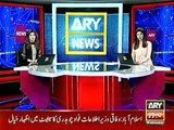 Another Huge Corruption Scandal of Sharif Family is revealed