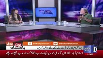 Nusrat Javed Response On The Meeting Of Chairman NAB And PM Imran Khan..