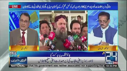 DNA - 29th August 2018