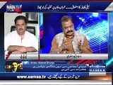 No Substance In Diyat Allegations Against CM Punjab Usman Buzdar- Rana Sanaullah