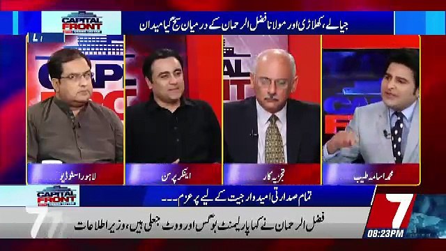 I'm Feeling Pity For Imran Khan, I Want Him To Be Successful But.. Mansoor Ali Khan