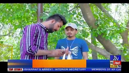 Zindagi Ke Rang – 29th August 2018