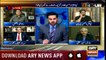 11th Hour | Adil Abbasi | ARYNews | 29 August 2018