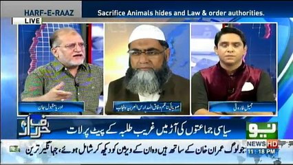 Harf-e-Raz - 29th August 2018