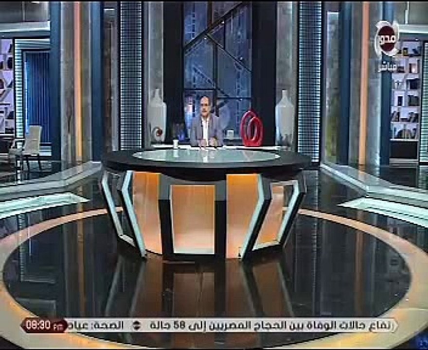 شقيق قتيل الرحاب: تلقيت مكالمة للمساومة على 600 ألف دولار عملة رقمية