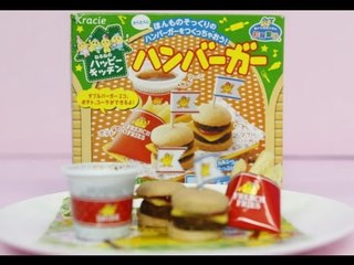 포핀쿠킨/가루쿡-햄버거 | CarrieAndToys